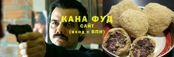 мескалин Бугульма