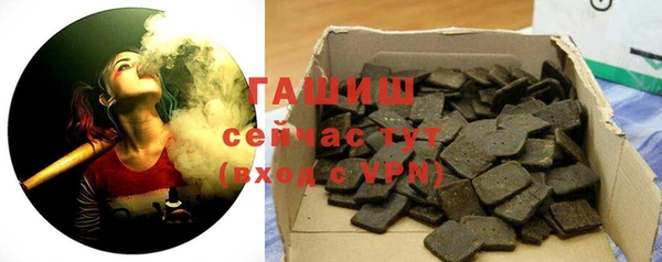 Альфа ПВП Богородицк