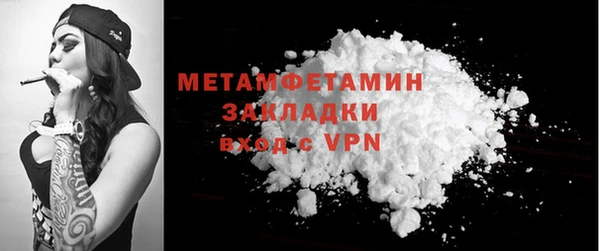кокс Богданович