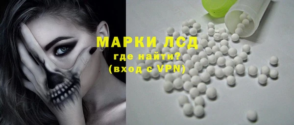 кокс Богданович