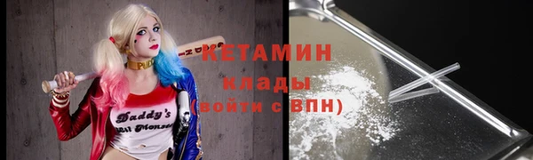 кокс Богданович