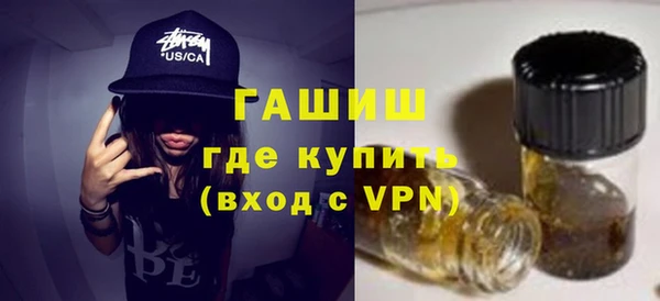 кокаин колумбия Бронницы