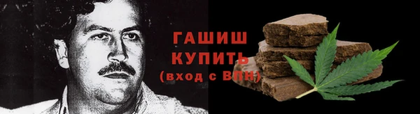 Альфа ПВП Богородицк
