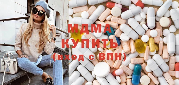Альфа ПВП Богородицк