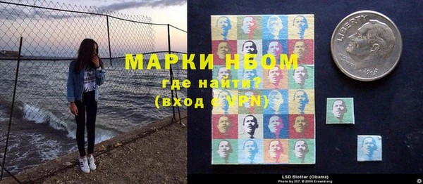 кокс Богданович