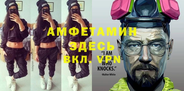 кокс Богданович