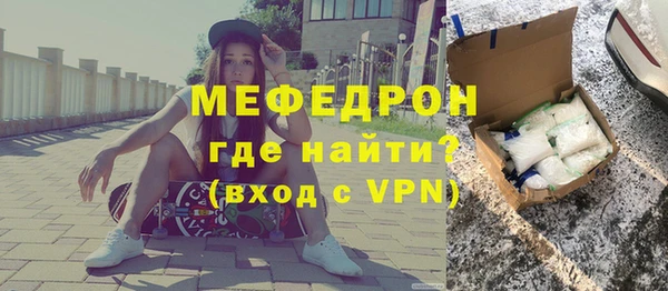 кокаин колумбия Бронницы