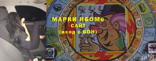 Альфа ПВП Богородицк