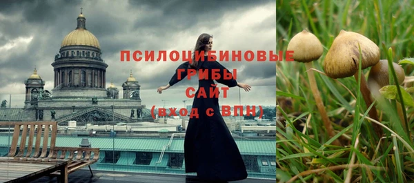 кокаин колумбия Бронницы