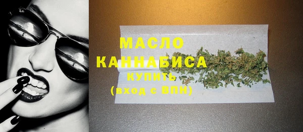 кокаин колумбия Бронницы