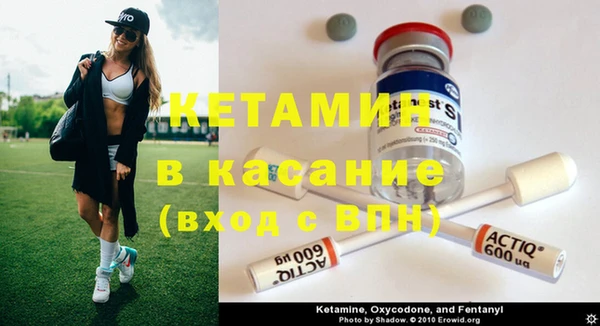 кокс Богданович