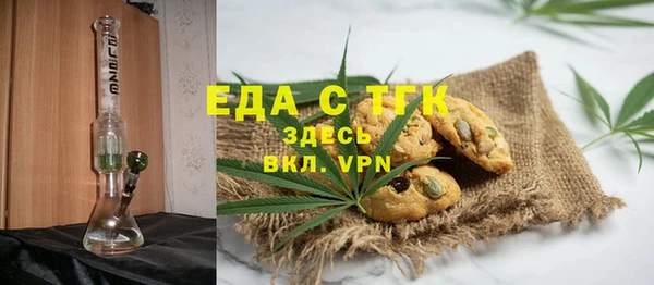 кокс Богданович