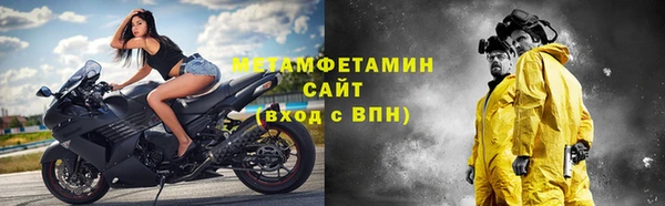дживик Балабаново