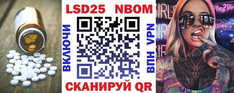 нарко площадка официальный сайт  закладка  Озёрск  LSD-25 экстази ecstasy 