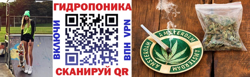 kraken сайт  Озёрск  Бошки Шишки THC 21%  купить наркотик 